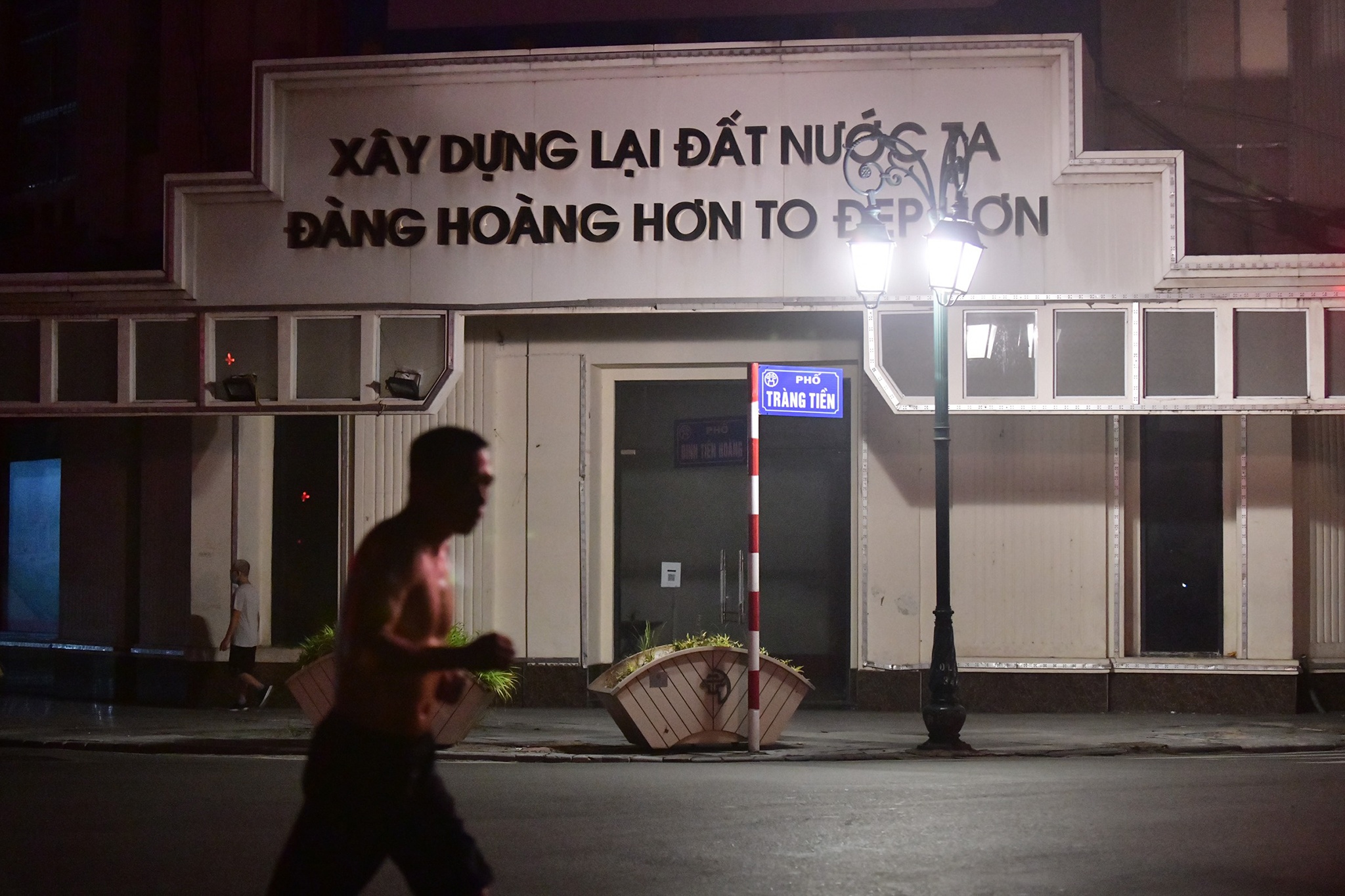 the duc o ho Guom anh 1