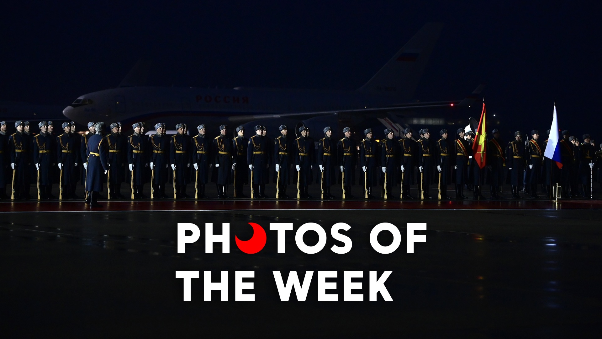 Doi danh du Lien bang Nga trong le don Chu tich nuoc Nguyen Xuan Phuc hinh anh