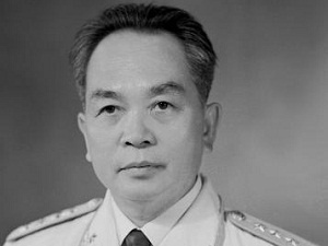 Tom tat tieu su Dai tuong Vo Nguyen Giap hinh anh