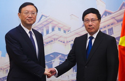 Ong Duong Khiet Tri hoi dam voi Pho thu tuong Viet Nam hinh anh