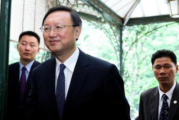 9g30 phút, Ủy viên Quốc vụ viện Trung Quốc Dương Khiết Trì có mặt tại nhà khách chính phủ bắt đầu cuộc hội đàm với Phó thủ tướng, Bộ trưởng Bộ ngoại giao Việt Nam Phạm Bình Minh.