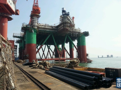 VTC trua 23/6: Trung Quoc co toi 16 gian khoan o Bien Dong hinh anh