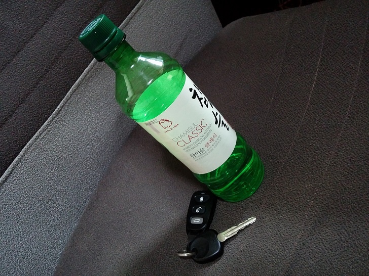 xử phạt lái xe uống rượu bia ở các nước ảnh 3 xu phat lai xe uong ruou bia o cac nuoc anh 3