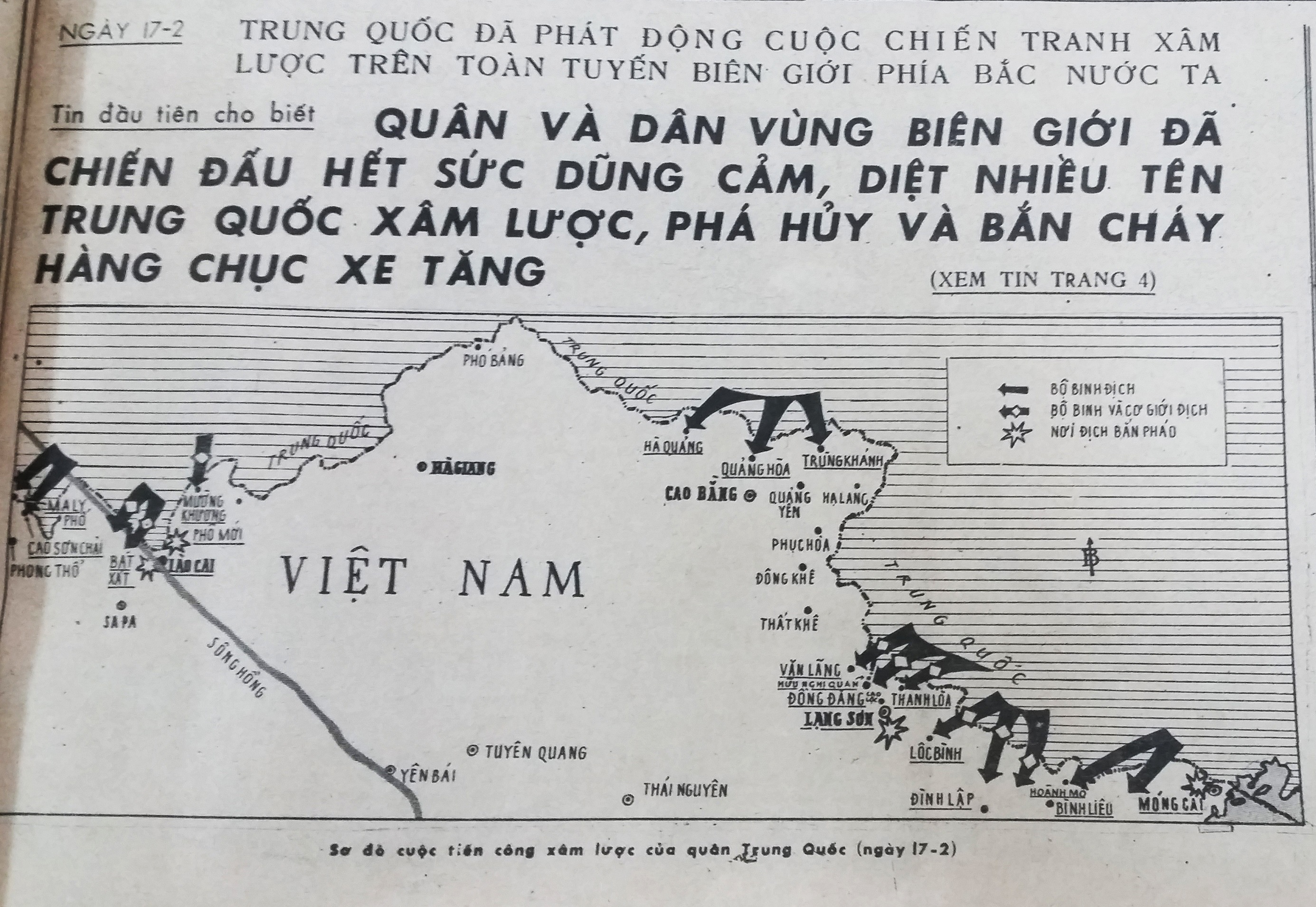 Chien tranh Bien gioi 1979 anh 2