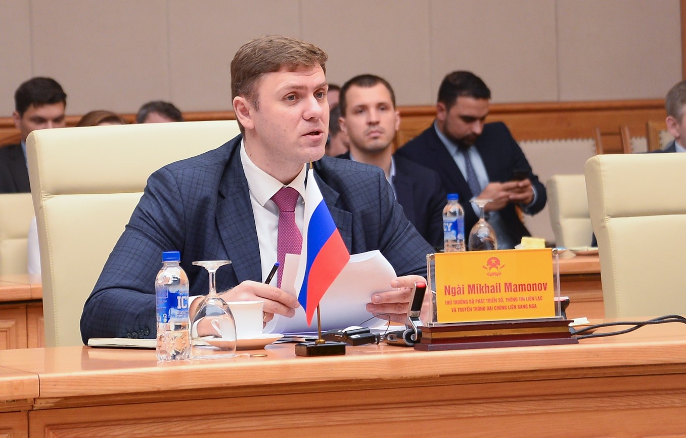 xây dựng chính phủ điện tử ảnh 3 xay dung chinh phu dien tu anh 3