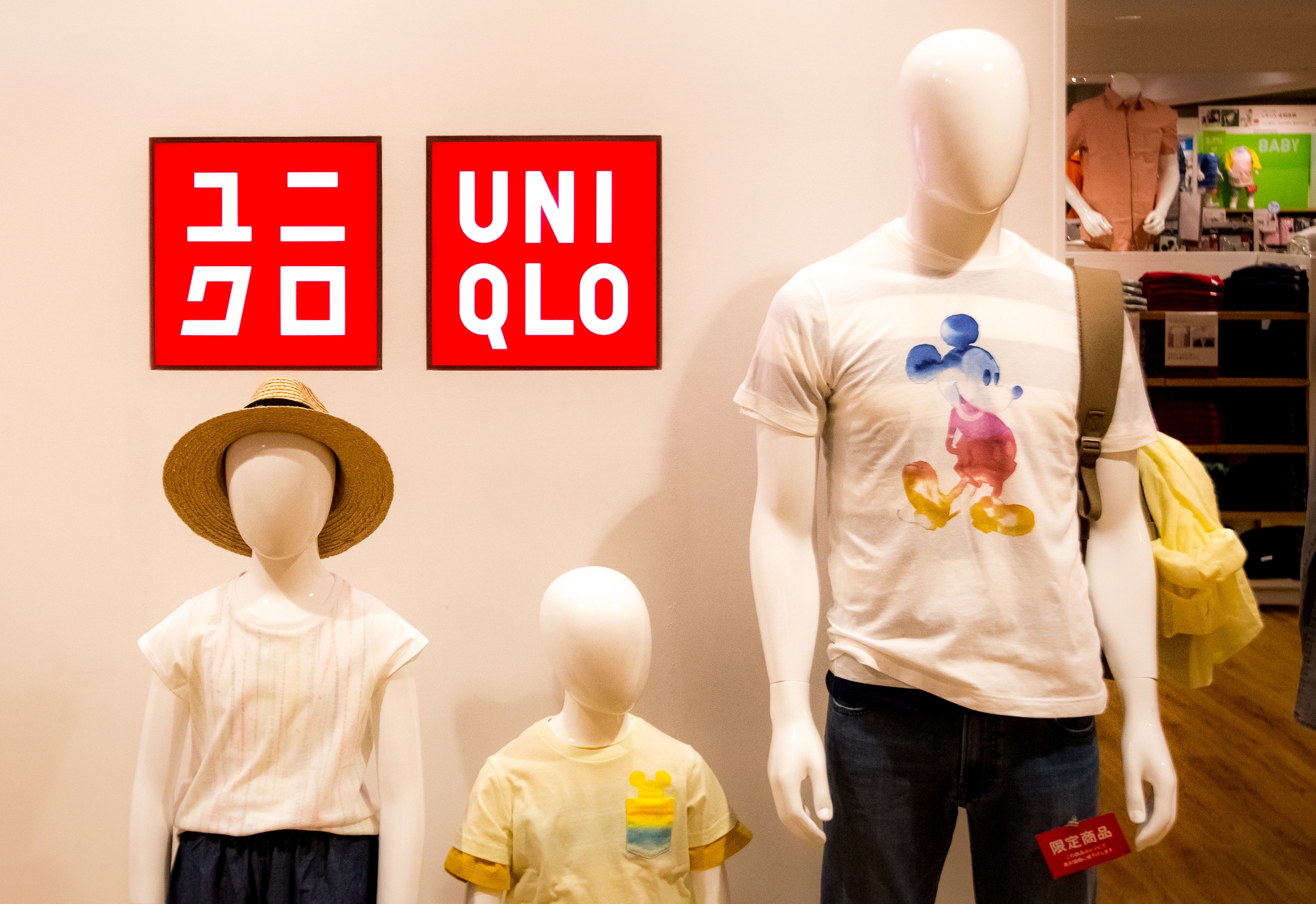 Uniqlo mo cua hang tai Ha Noi anh 1