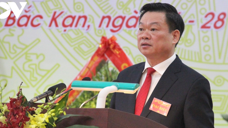 Tieu su ong Hoang Duy Chinh,  ong Hoang Duy Chinh anh 1