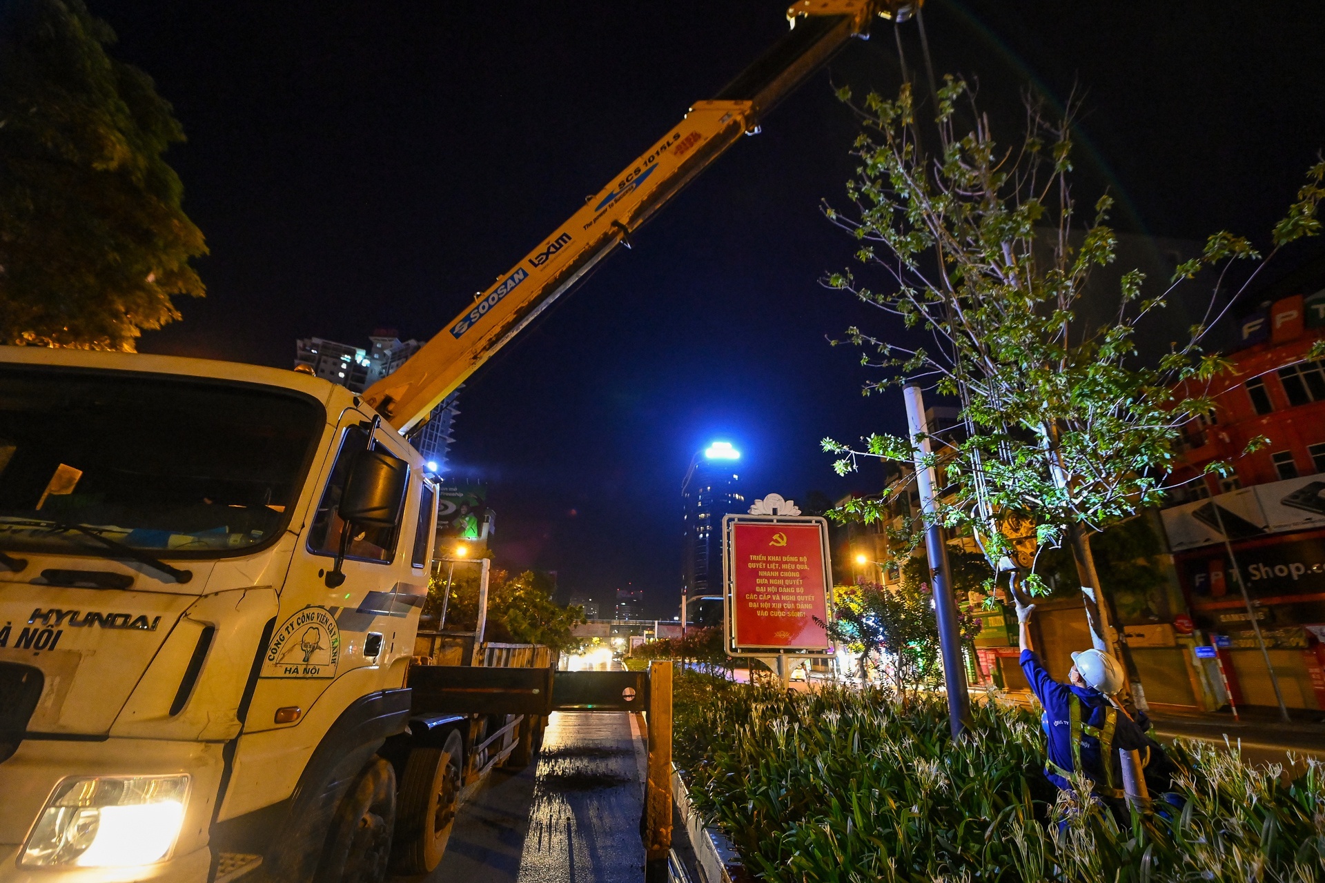 Ha Noi bo phong la do anh 1