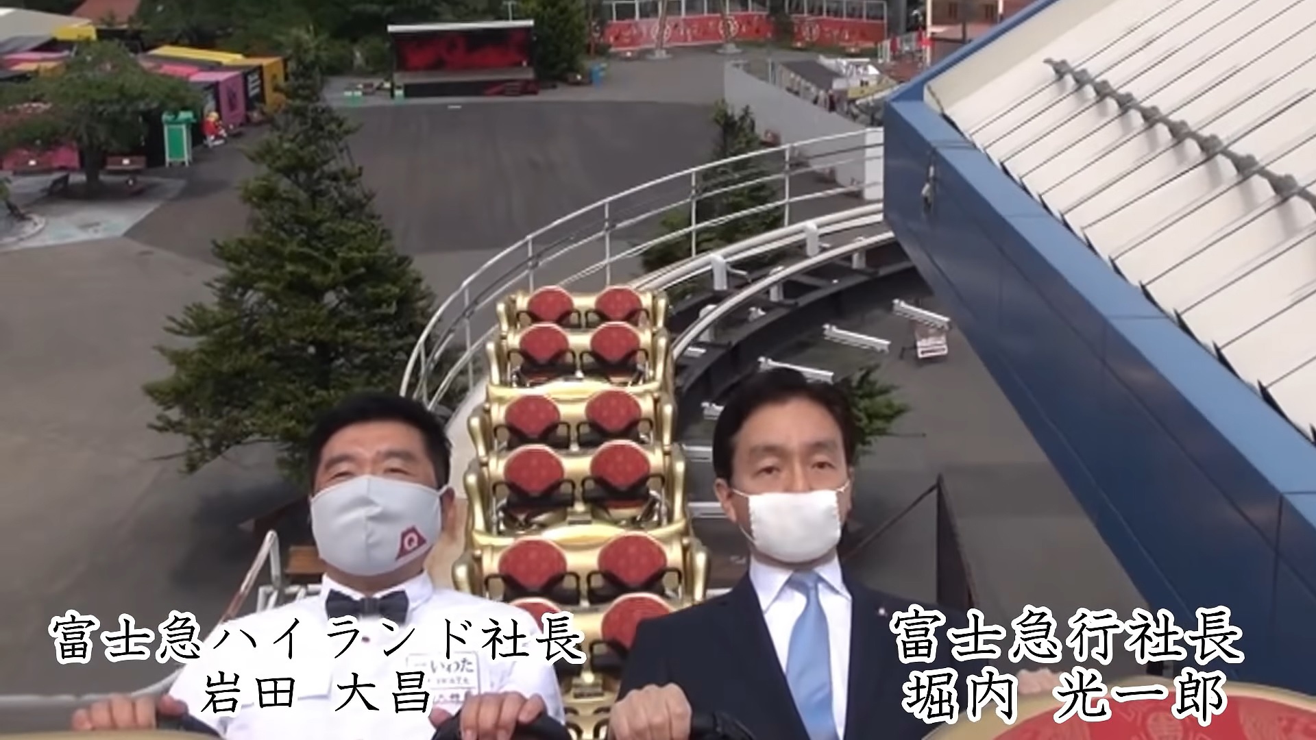 cam het khi choi tau luon anh 1