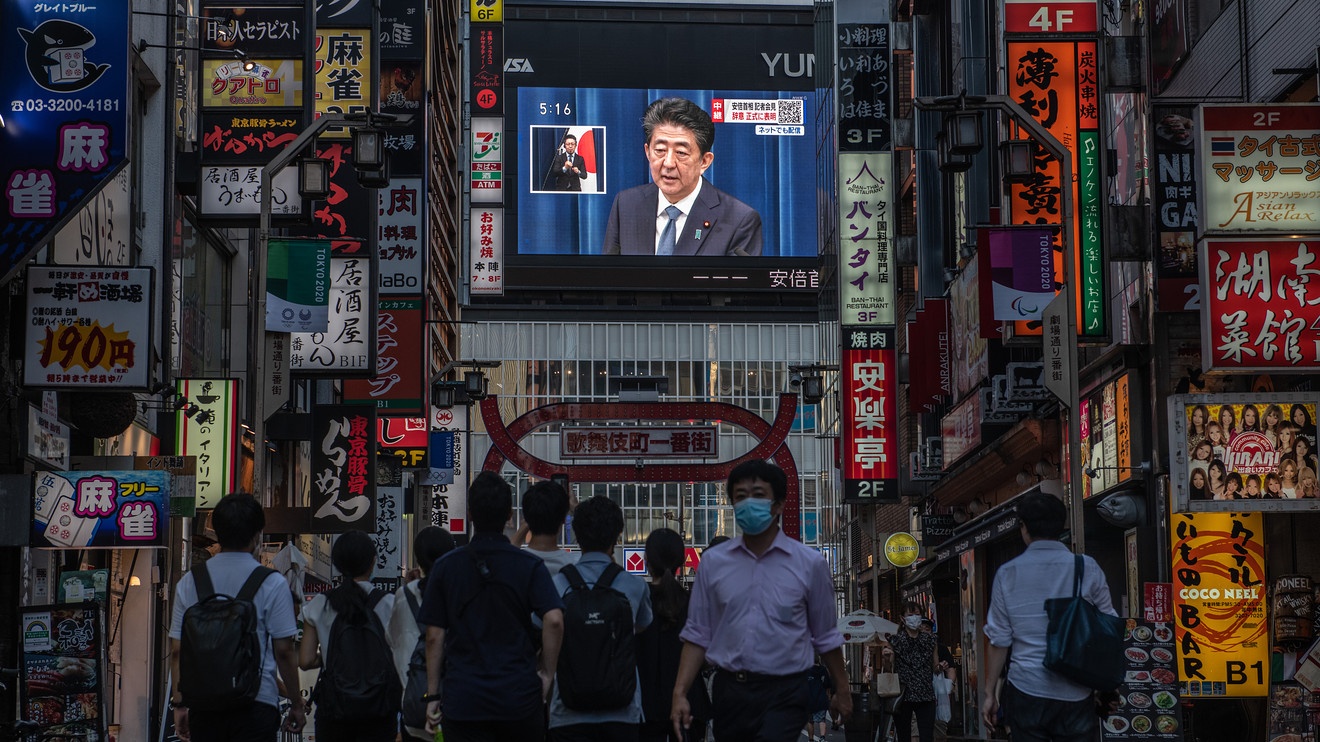 kho khan voi thu tuong moi cua nhat anh 1