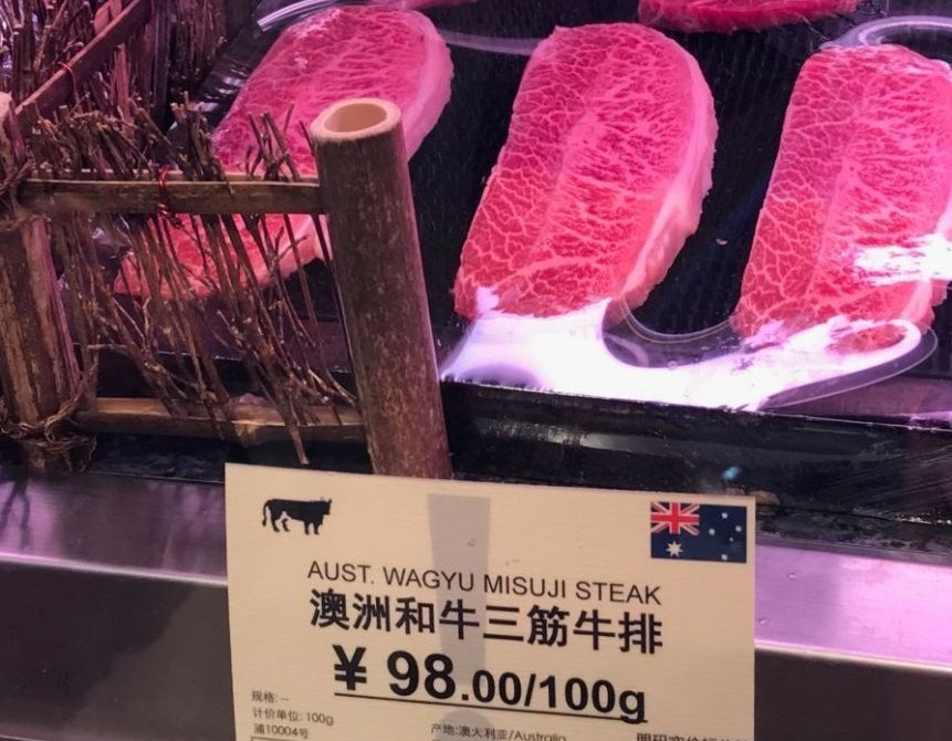 tom hum Australia ket o Trung Quoc anh 5