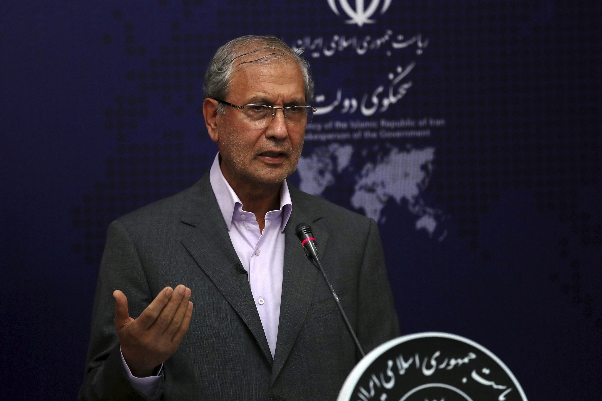 cang thang My Iran leo thang anh 1