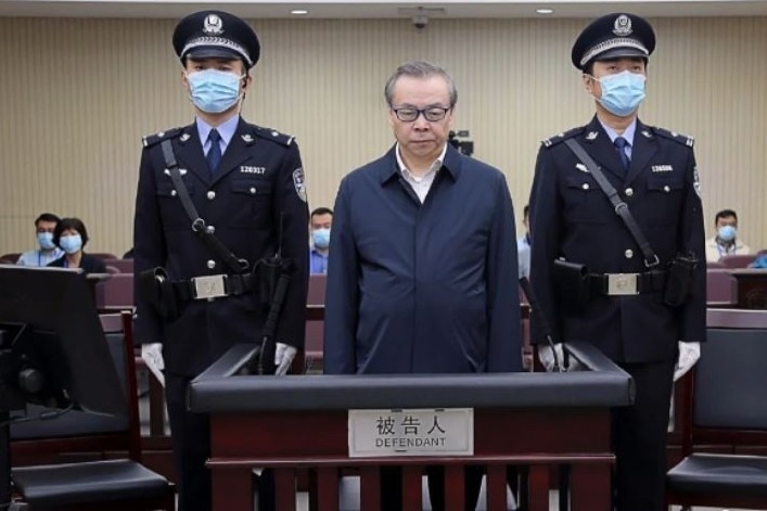 An tu hinh cho quan tham Trung Quoc giau ba tan tien o nha hinh anh