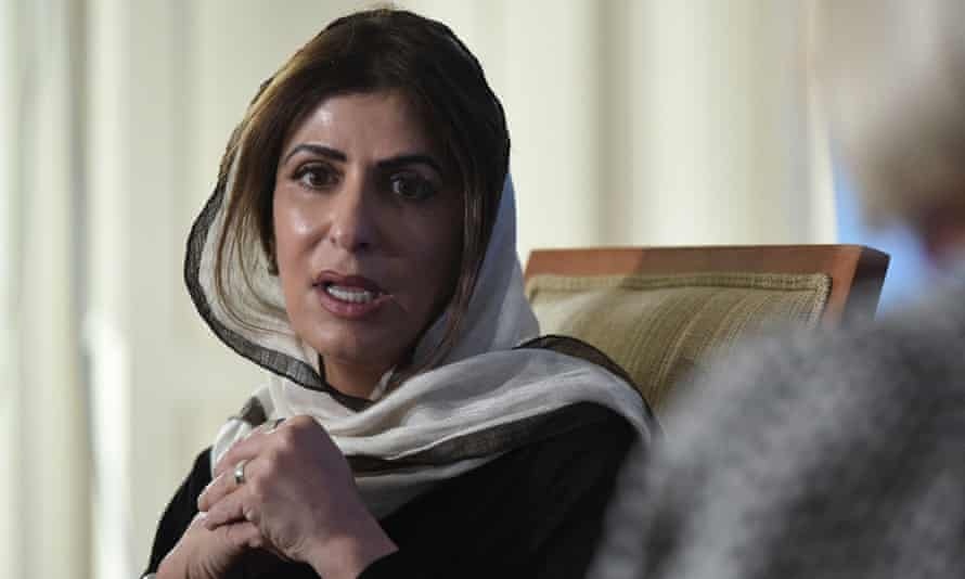 keu goi Anh can thiep tha cong chua Arab anh 1