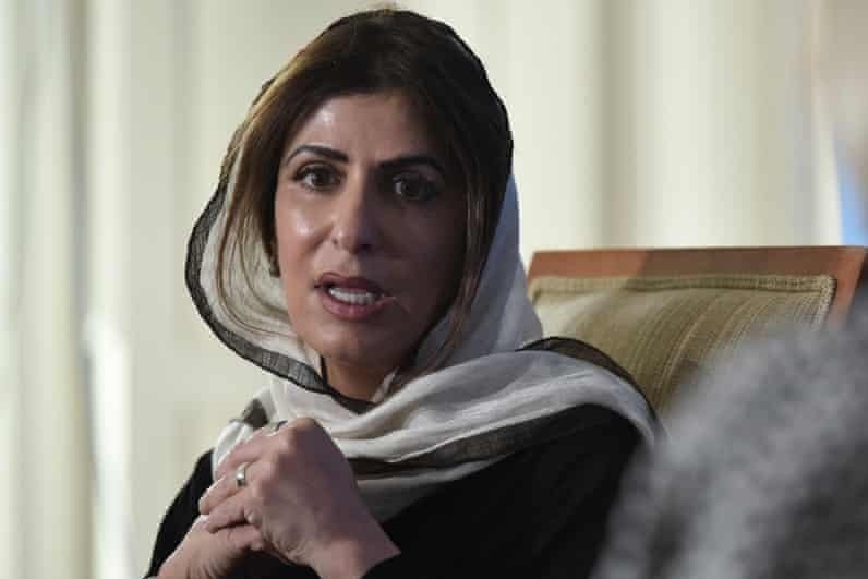 Nguoi ung ho cong chua Saudi Arabia keu goi Anh giup do hinh anh