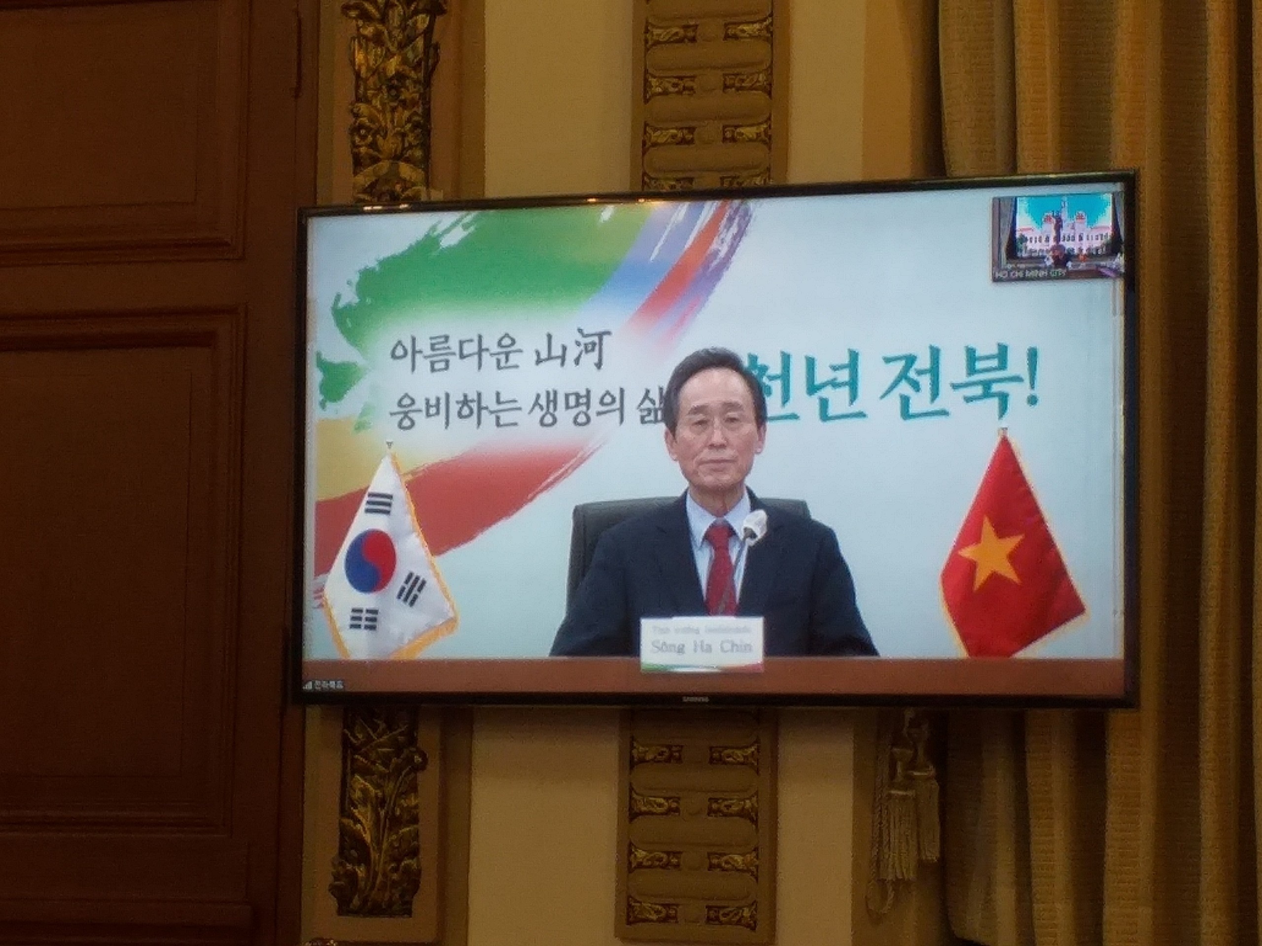 TP.HCM phat trien nong nghiep cong nghe cao anh 1