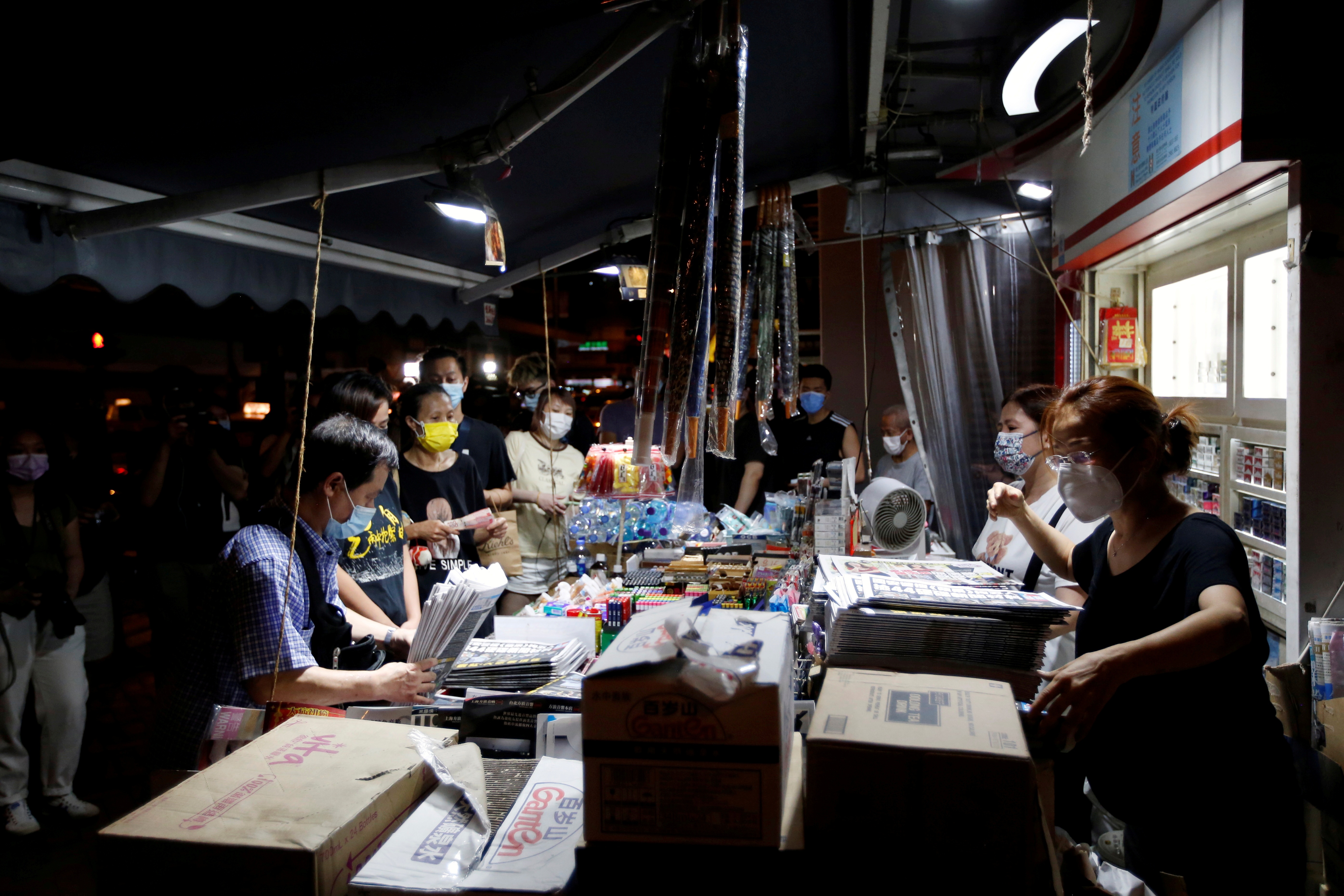 Bao Apple Daily co the dong cua 'trong vai ngay toi' hinh anh