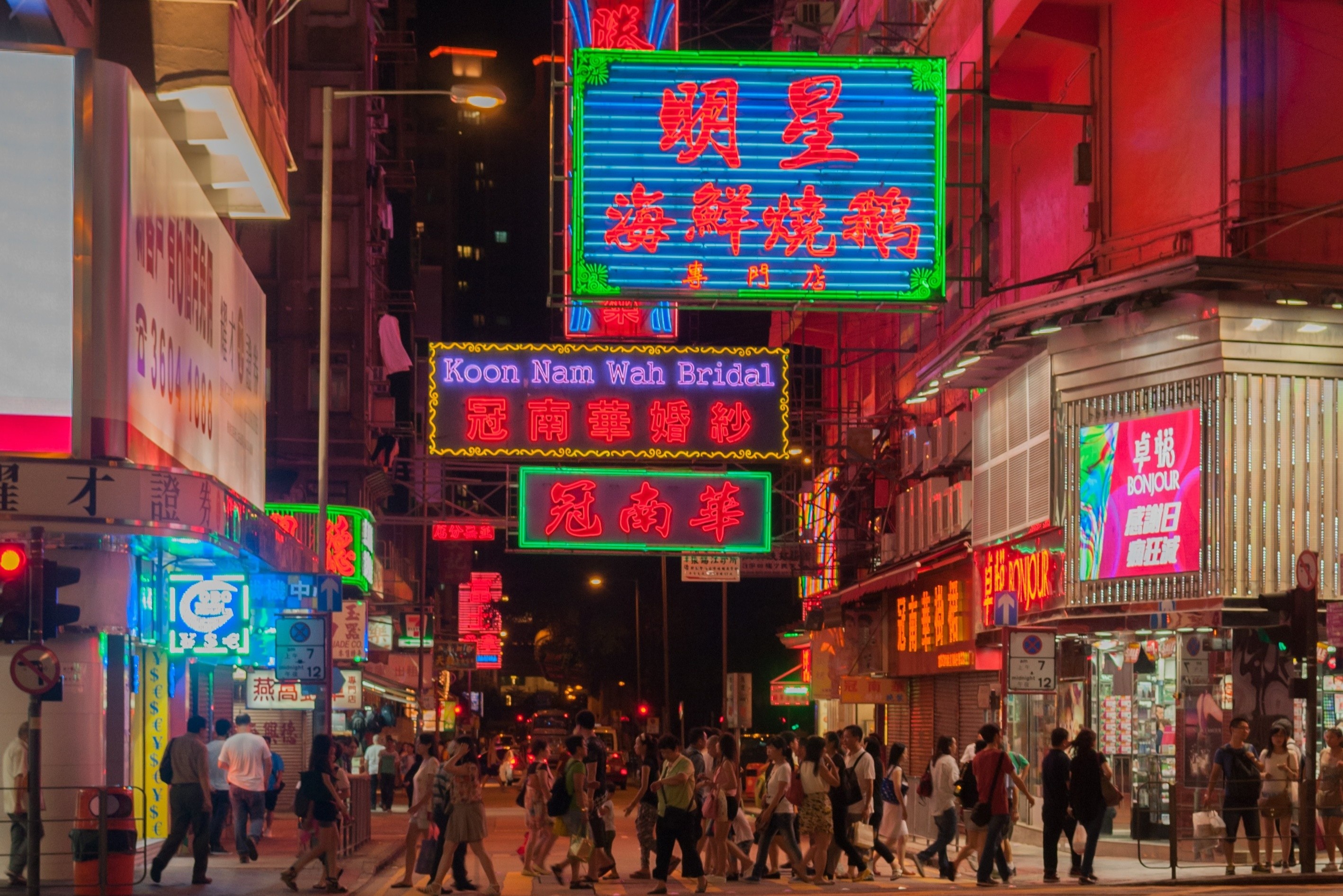 Cuoc song ve dem soi dong nhieu lan khien dich bung tai chau A hinh anh