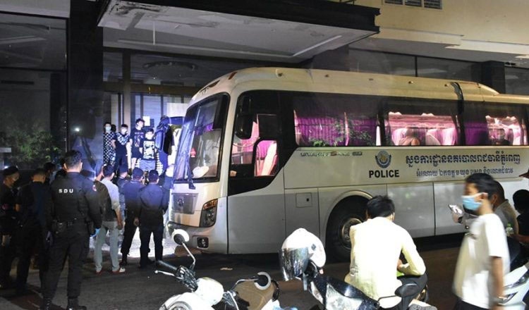 hop dem Campuchia anh 1