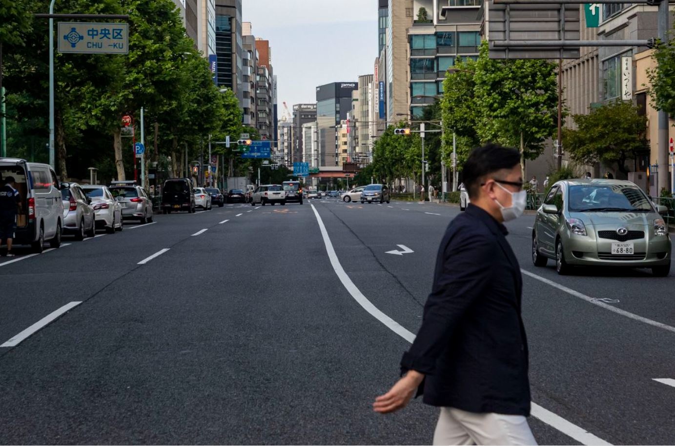 The van hoi Tokyo anh 1