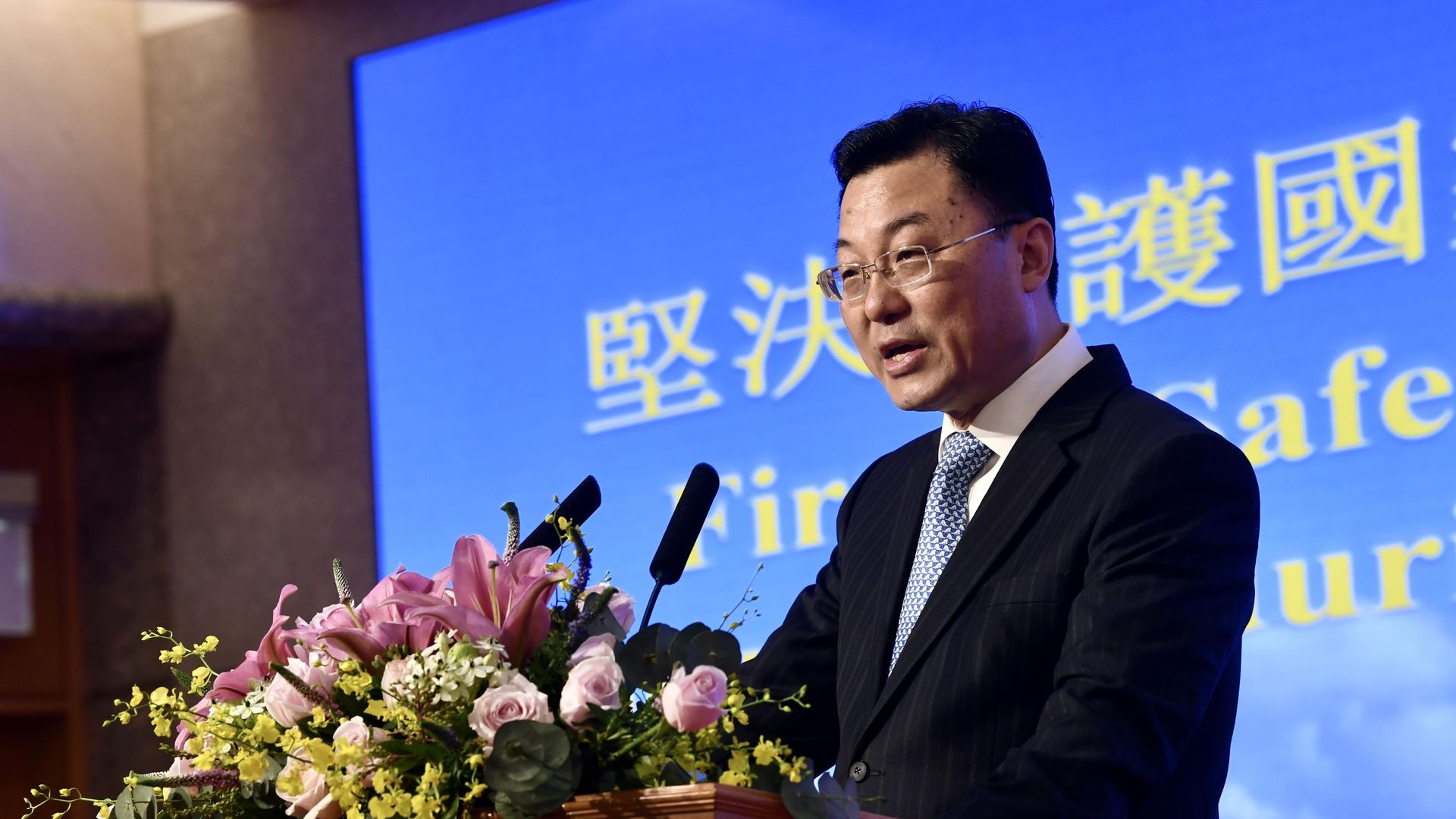 hoi dam My Trung anh 1