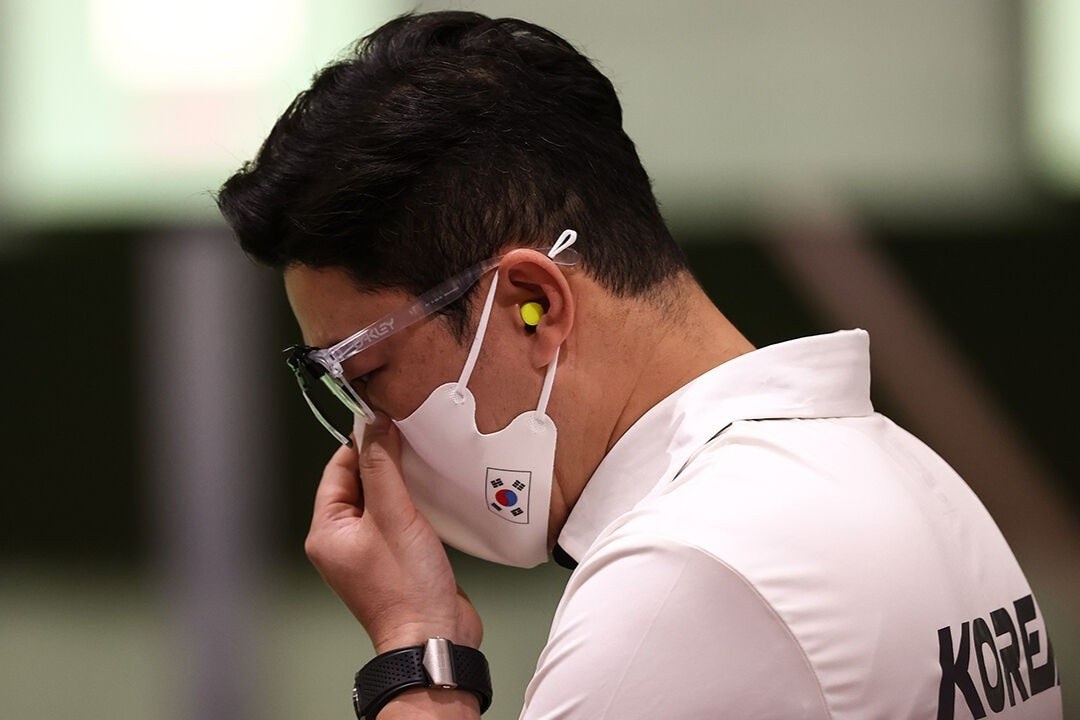 Xa thu Han Quoc xin loi vi goi van dong vien Iran la 'khung bo' hinh anh