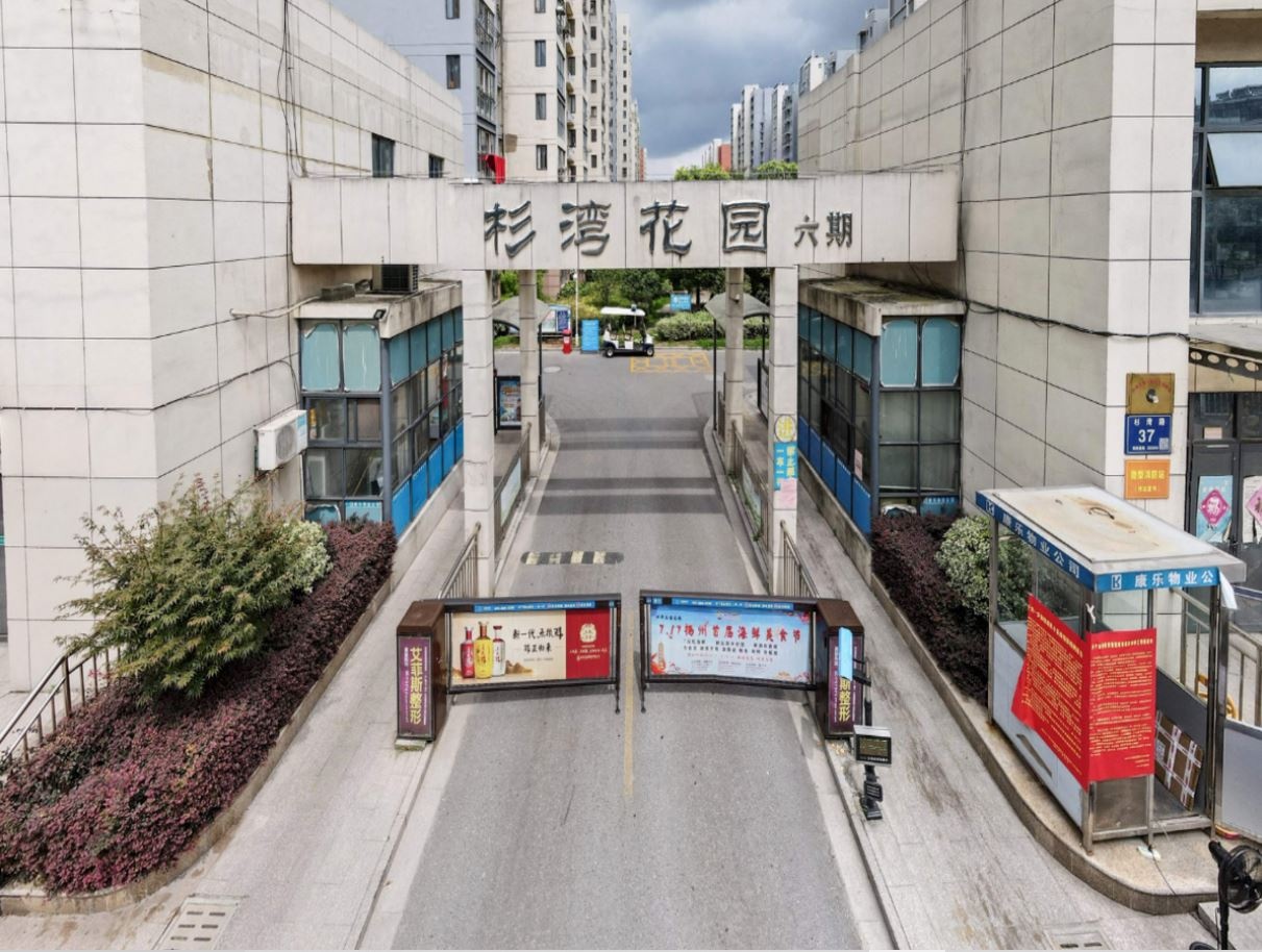 Covid-19 o Trung Quoc anh 2