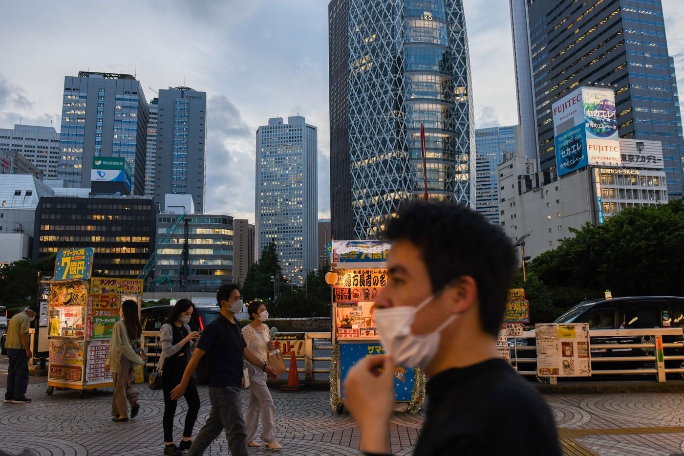 Covid-19 o Tokyo anh 1