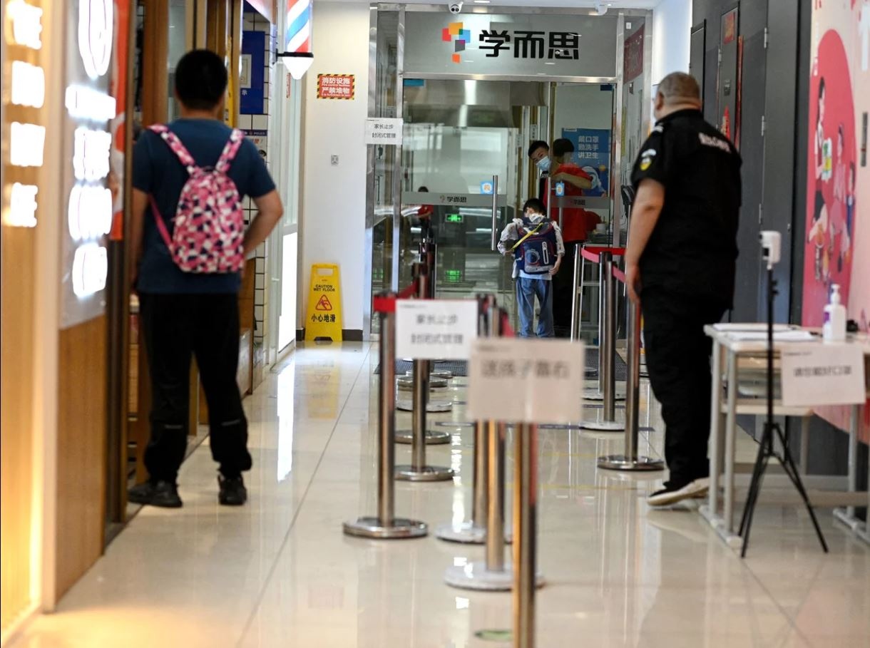 phu huynh Trung Quoc anh 2