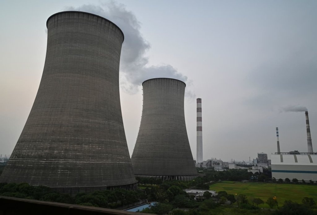 Trung Quoc thieu dien anh 1