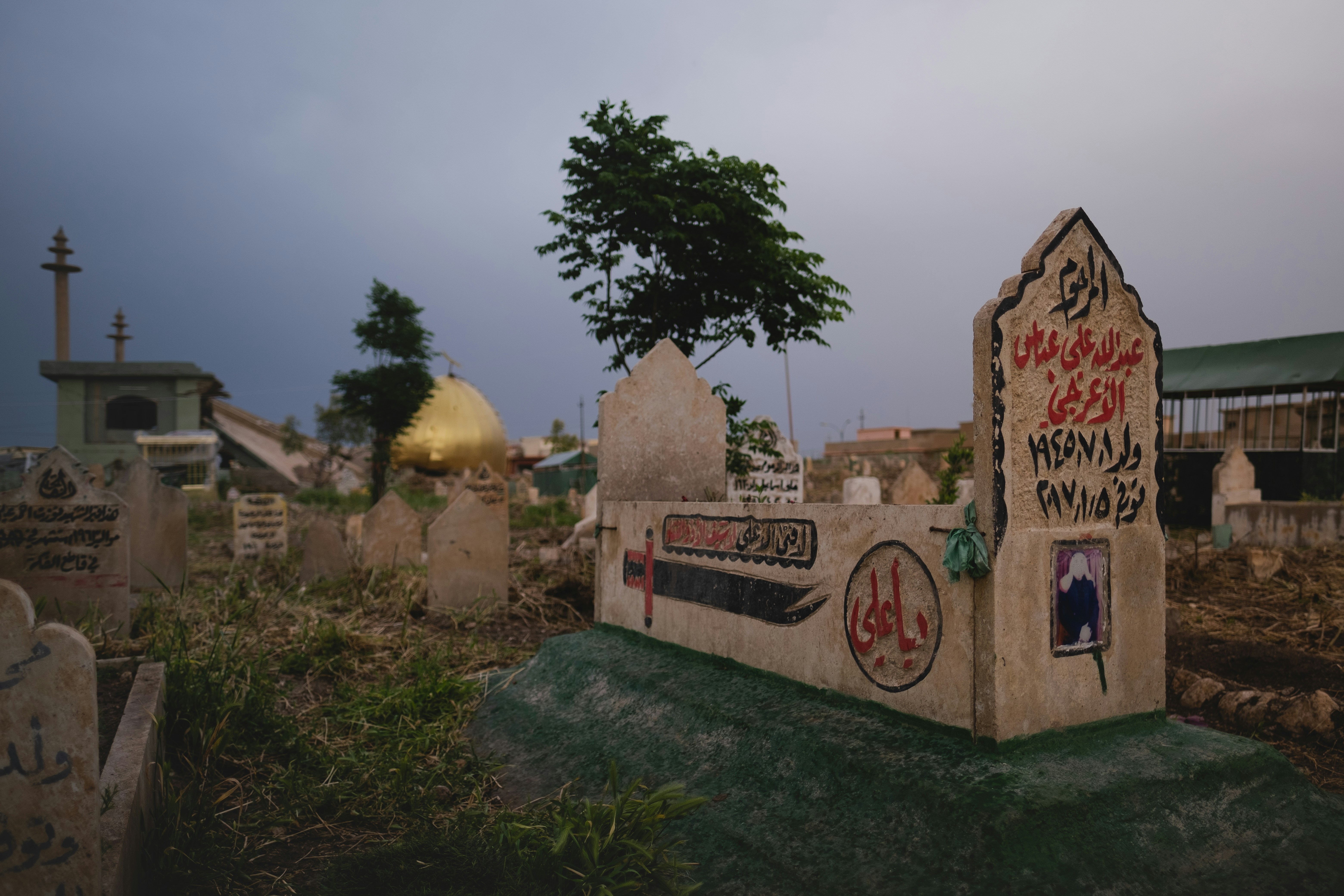 Nha nuoc Hoi giao anh 3