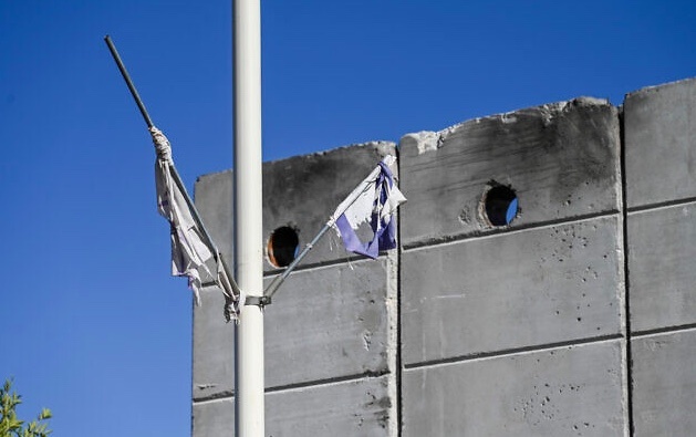 Israel khong kich Syria anh 1