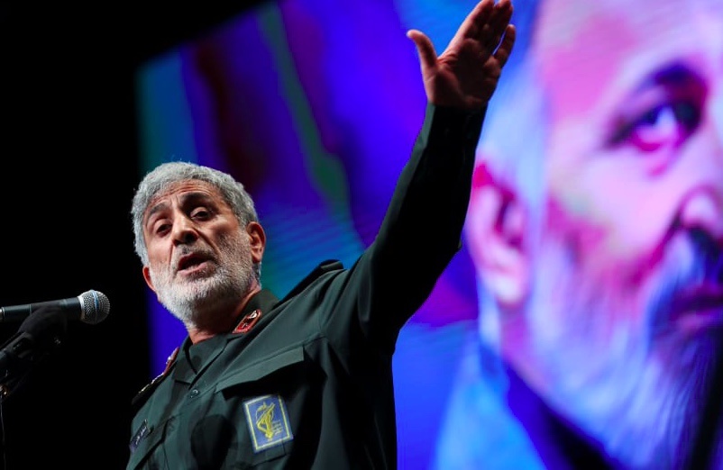 Ismail Qaani mat tich anh 1