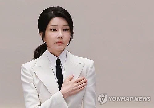 Quoc hoi Han bac bo du luat dac biet lien quan den phu nhan tong thong hinh anh