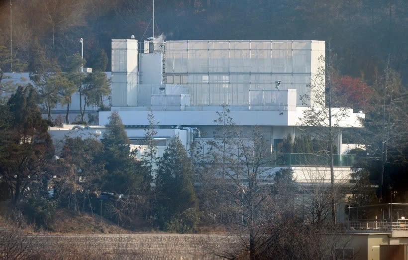 Gioi chuc dieu tra Han Quoc de nghi quan doi phoi hop bat ong Yoon hinh anh