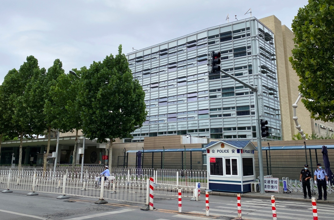 ngoai giao My Trung anh 1