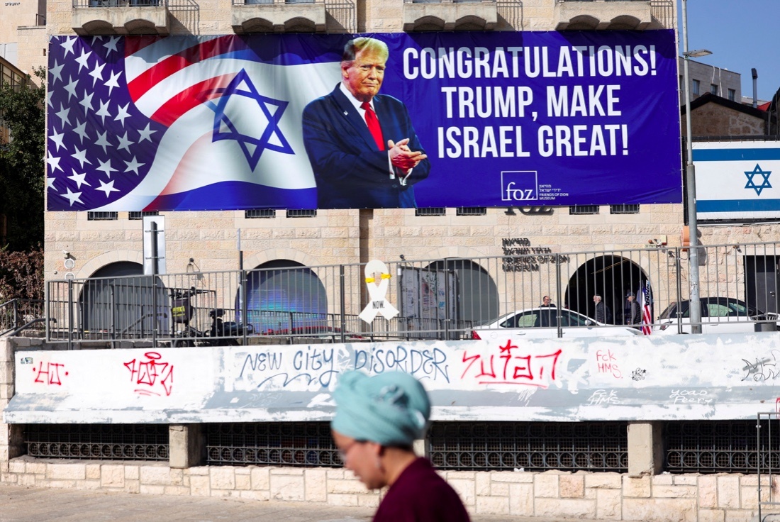 Trump xung dot Iran Israel anh 3