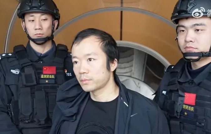 Singapore, Dai Loan phat hien hon 1 ty USD lien quan Tran Chi hinh anh