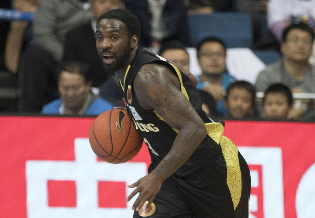 Bong ro Trung Quoc anh 1