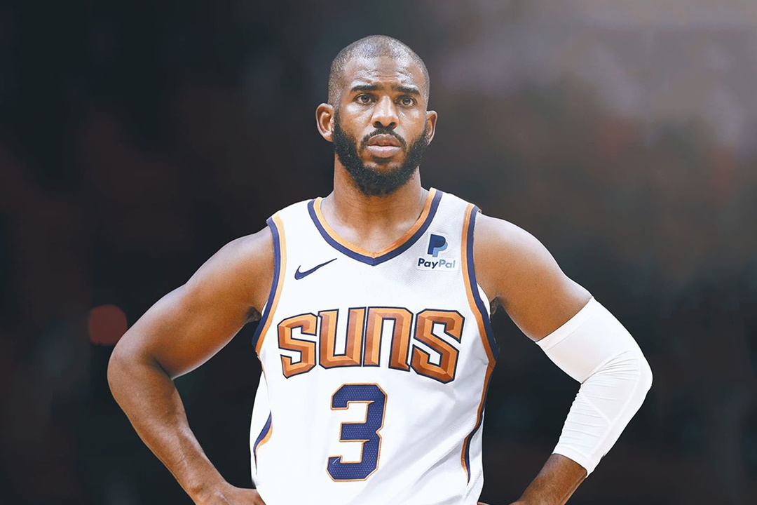 Sao NBA nhan luong hon 40 trieu USD hinh anh