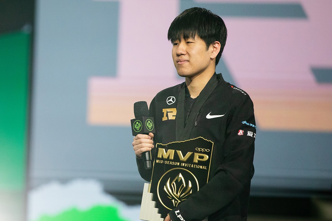 Doi manh cua LMHT Trung Quoc anh 3