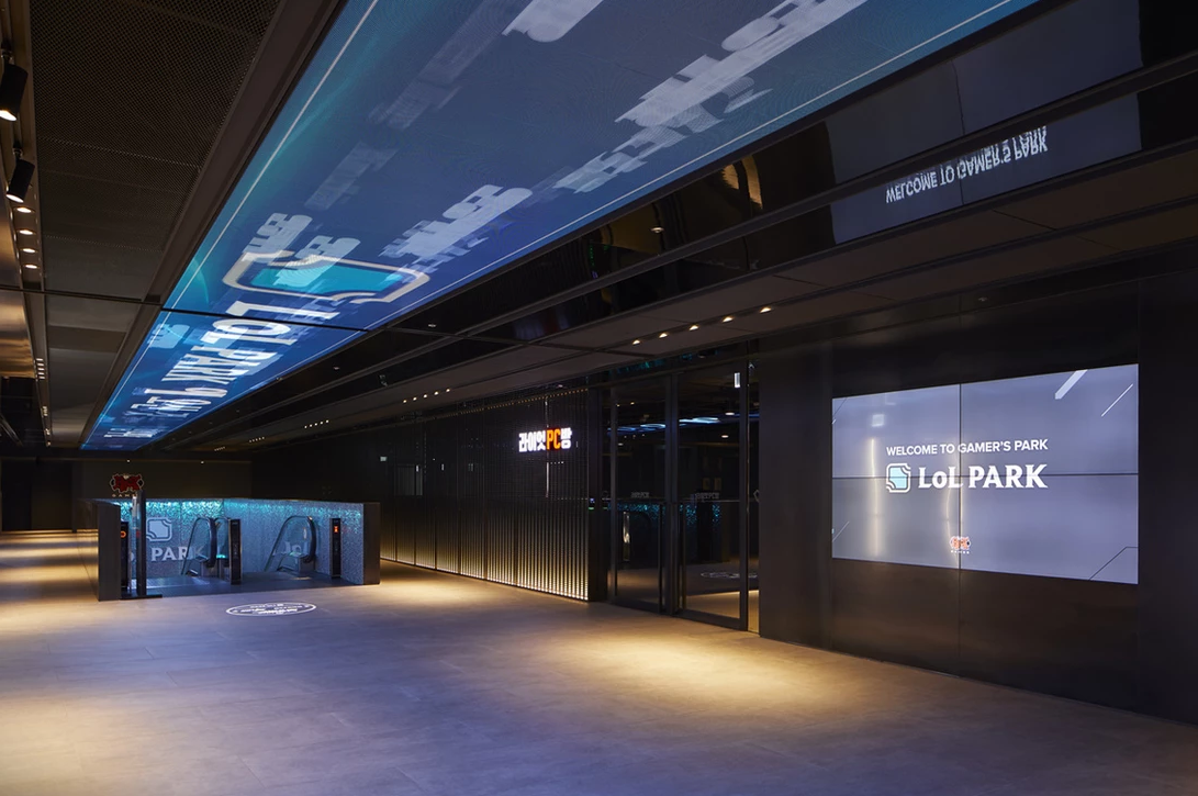 San van dong eSports anh 4