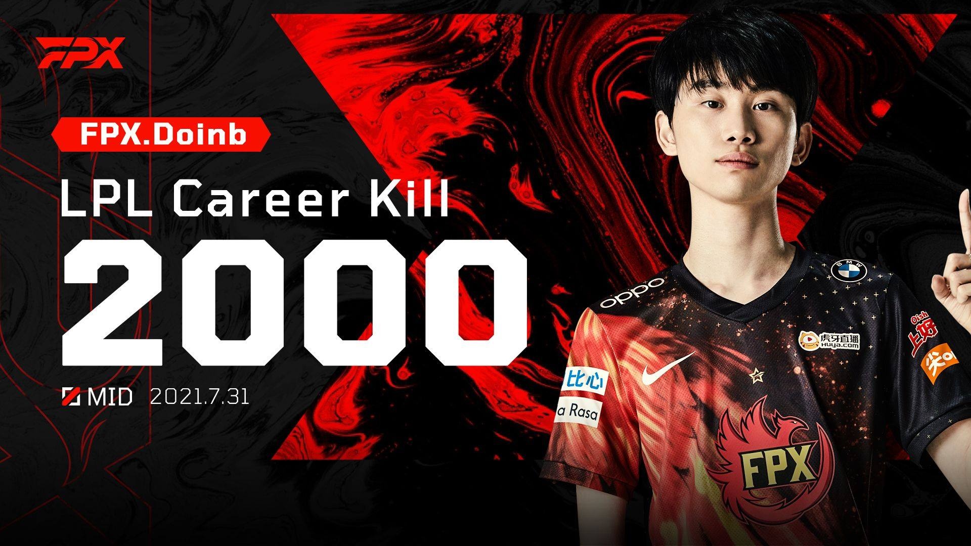 Doinb 2000 kill anh 1