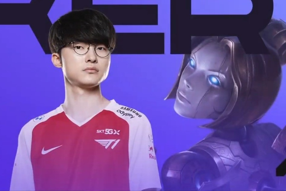 Faker nhan MVP trong tran thang Gen.G hinh anh