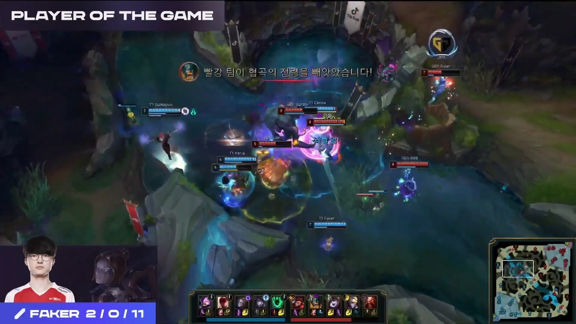 Faker choi Orianna anh 3