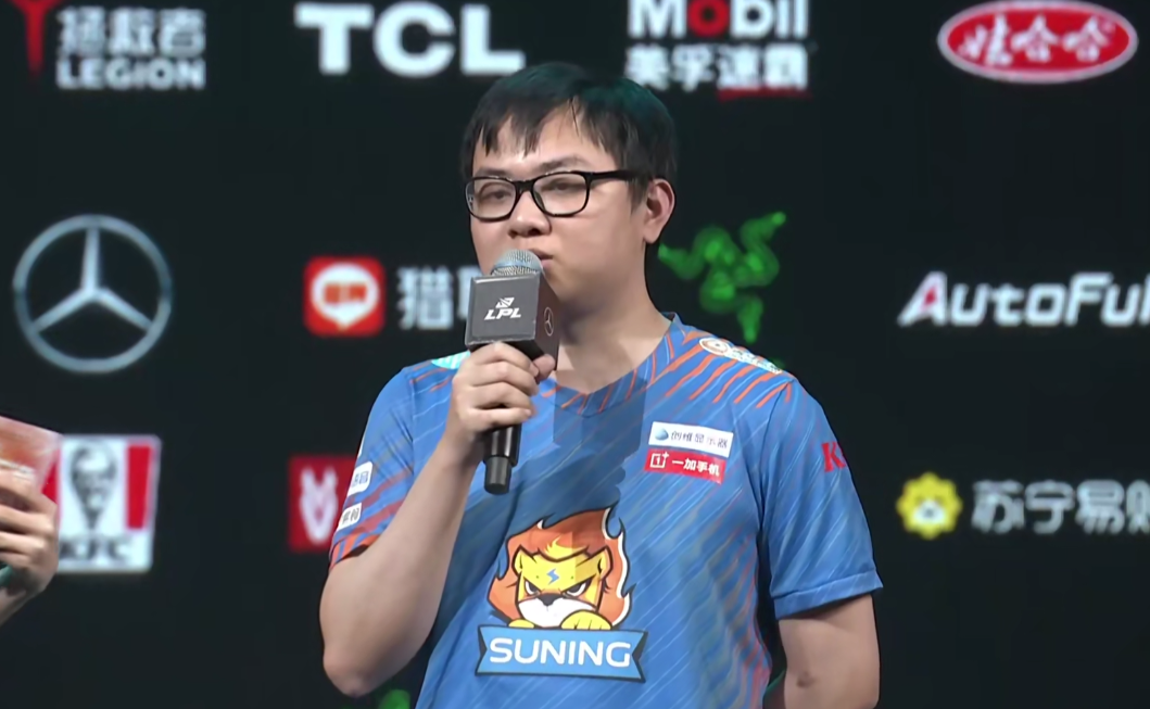 Suning bi loai play-off anh 1