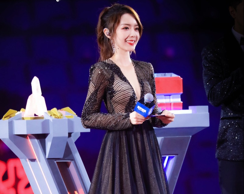 Nu MC Lien Minh Huyen Thoai xinh dep anh 21