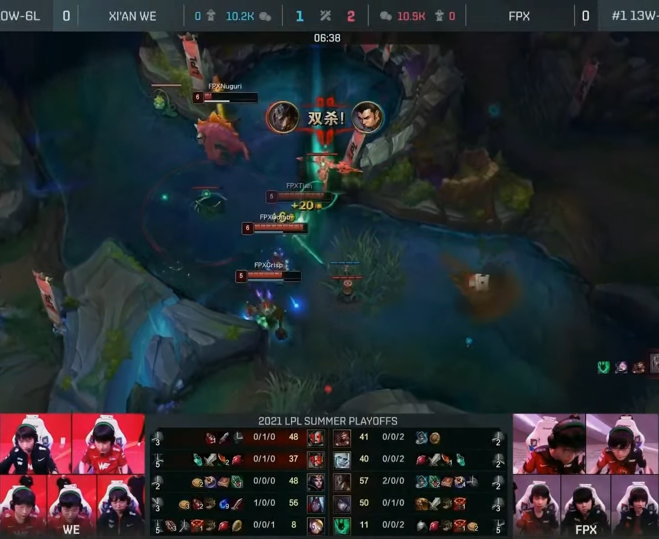 FPX vao chung ket anh 1