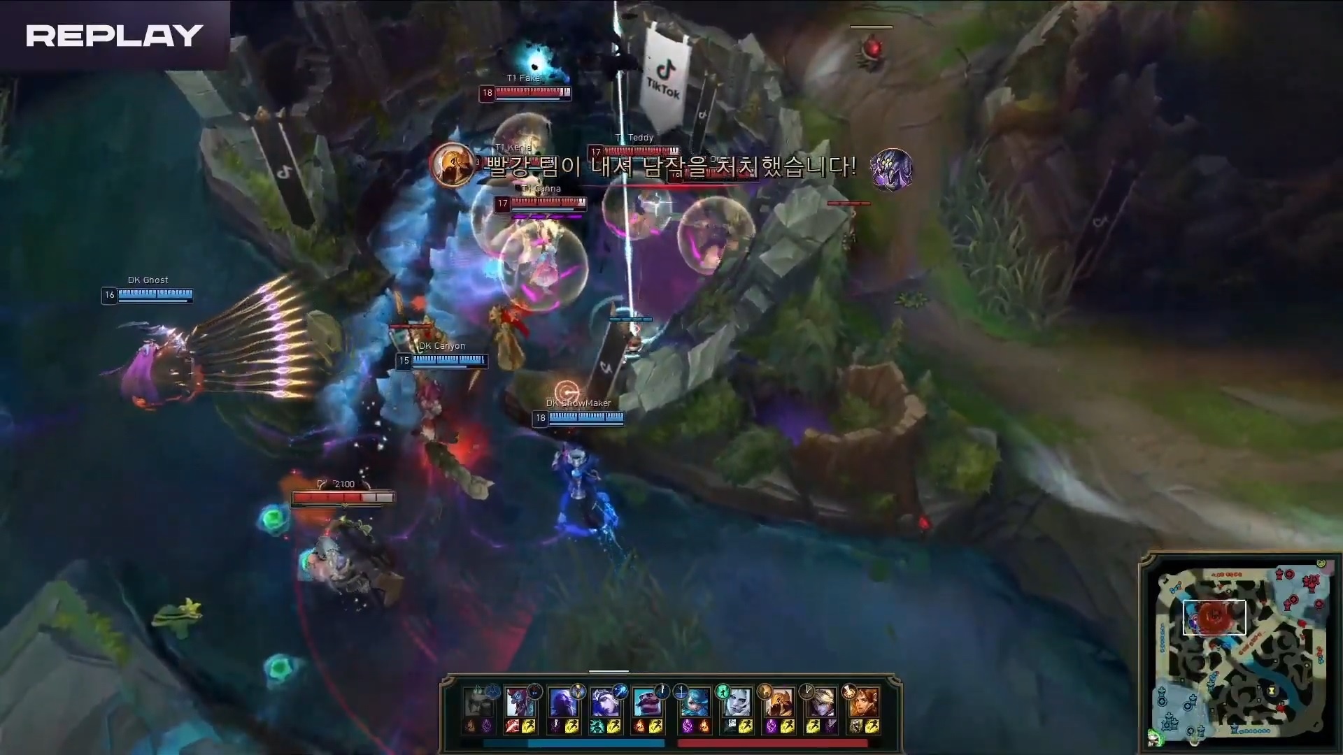 DK vo dich LCK anh 1