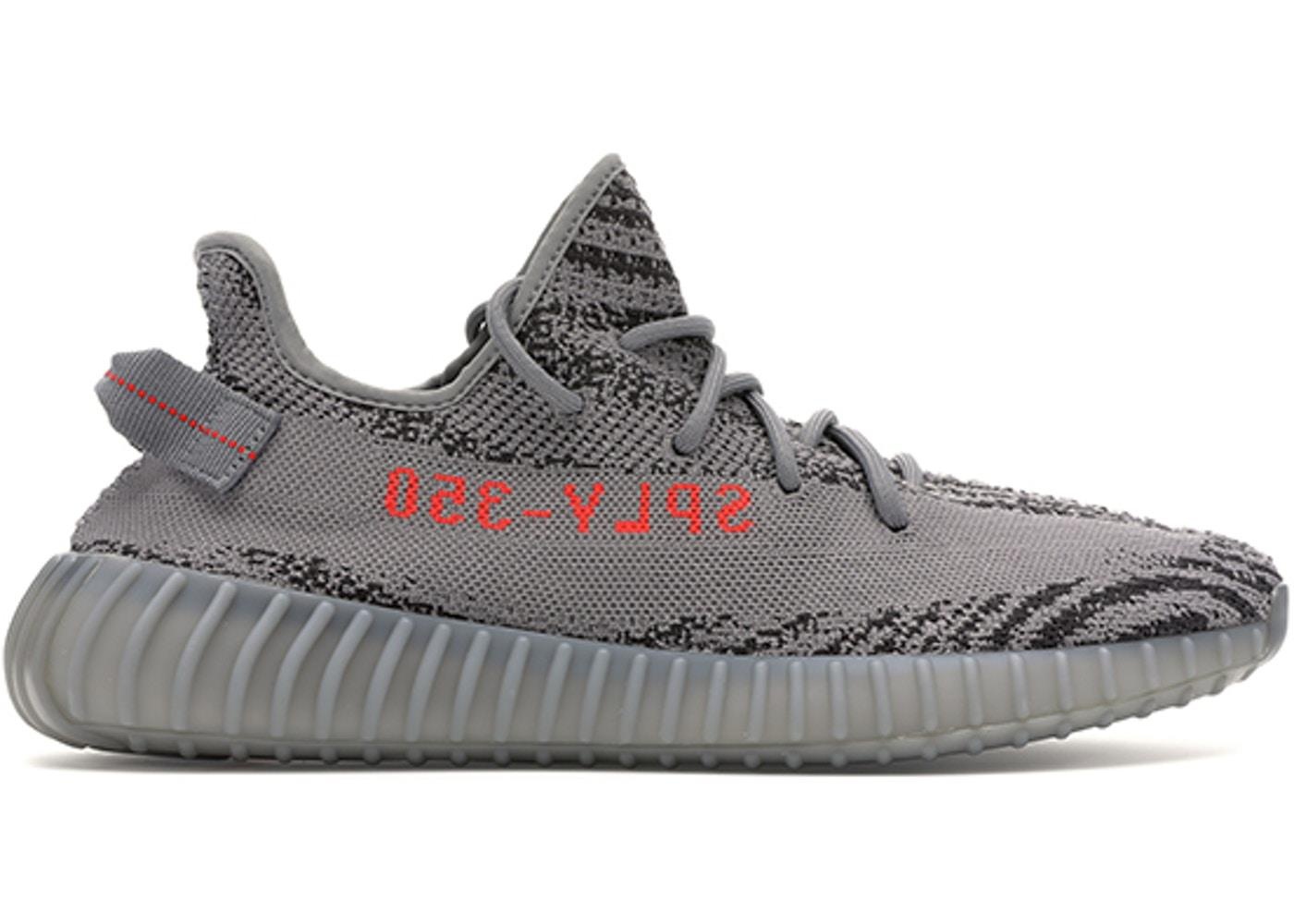 adidas yeezy restock lon nhat lich su anh 7